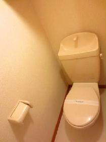 Toilet. Happy bus toilet by