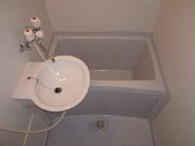 Bath. Of course, it is by bus toilet