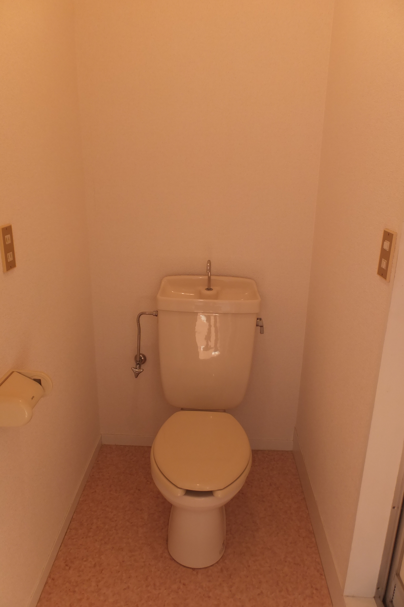 Toilet. Your move before, You can with bidet