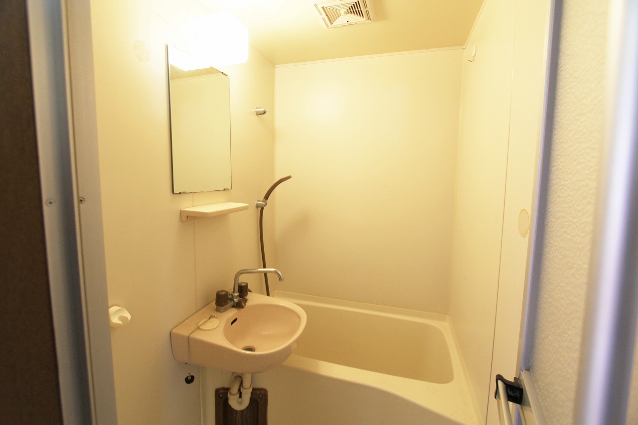 Bath. Please take you a long day slowly at bath time. 