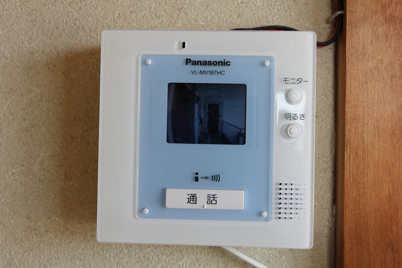 Security. Your friend? 