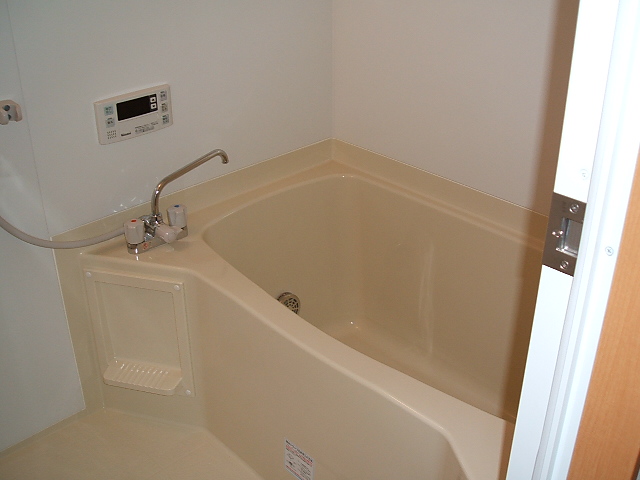 Bath. It comes with add-fired