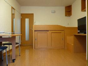 Living and room. About an 8-quires of Western-style