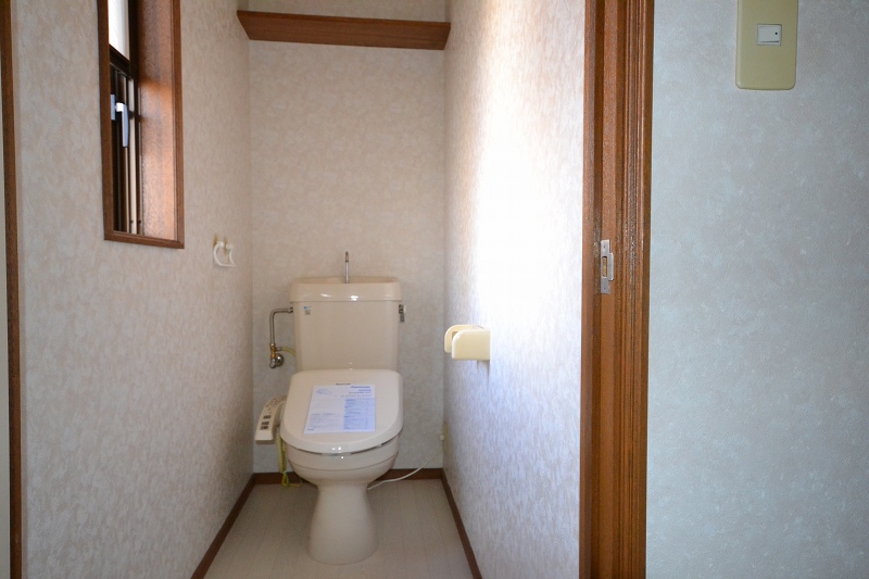 Toilet