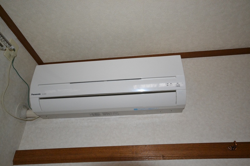 Other Equipment. Air conditioning is also beautiful. 