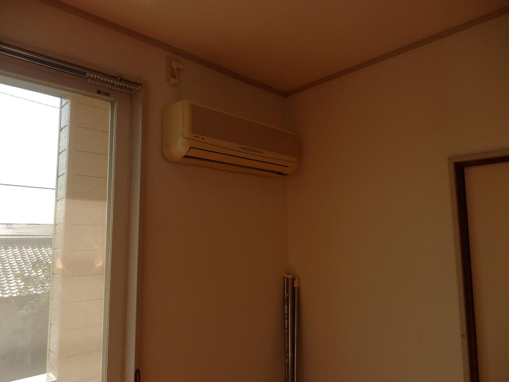 Living and room. Air-conditioned