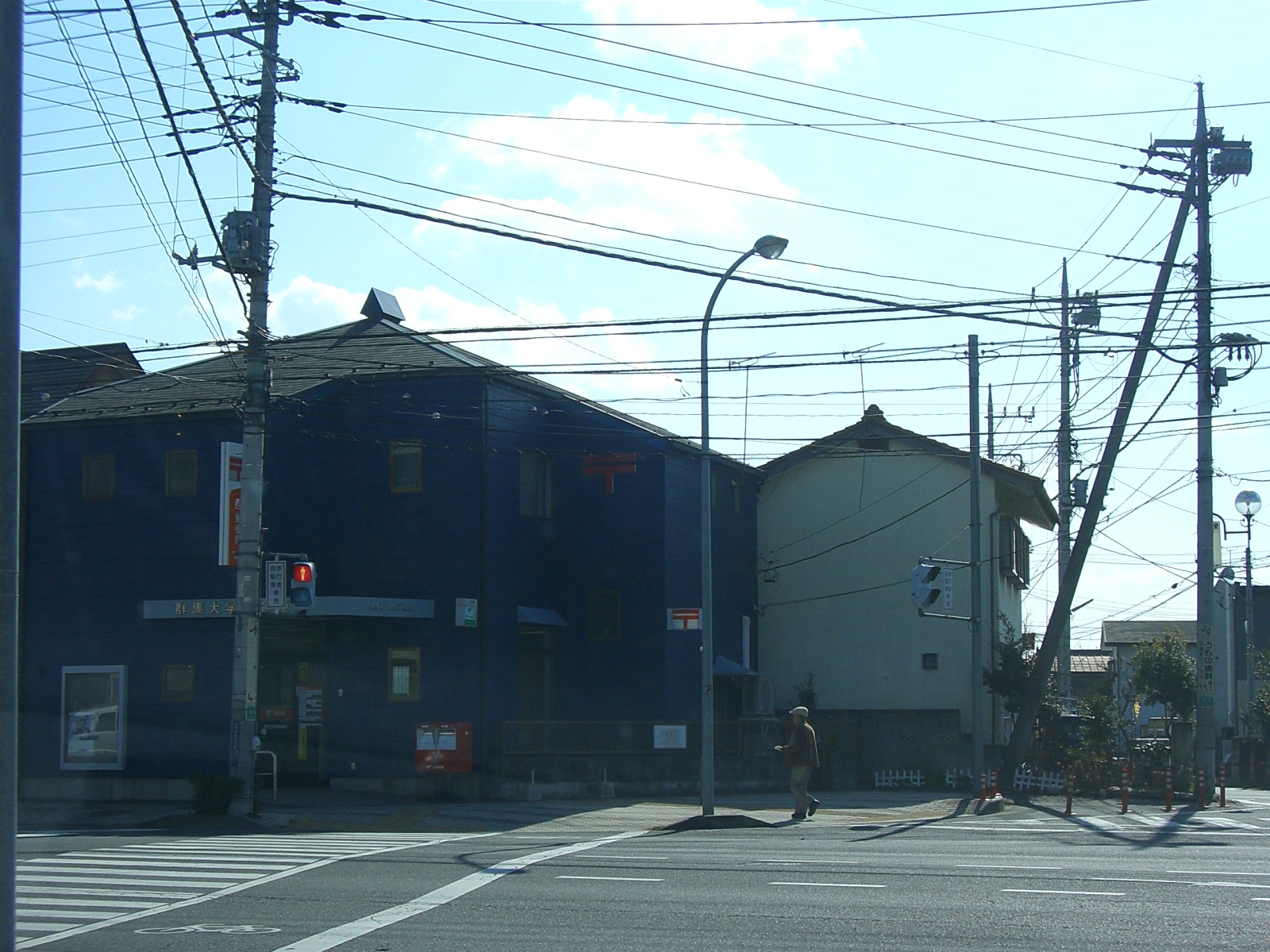post office. 386m to Maebashi peace post office (post office)