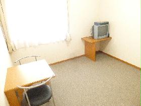 Living and room. In front of the table, You can collapse