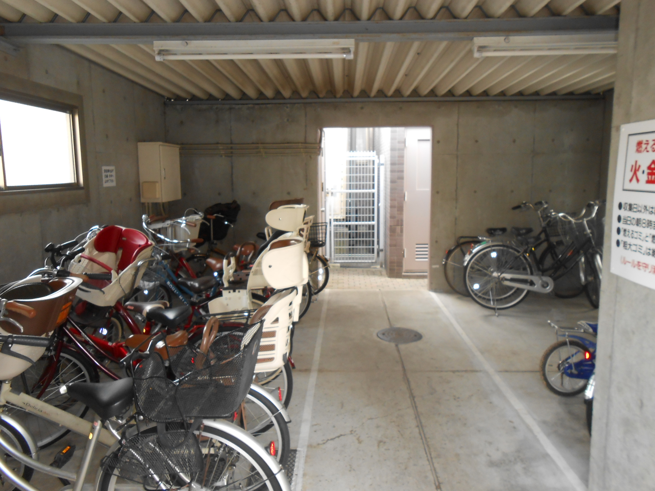 Other common areas. Covered parking lot!