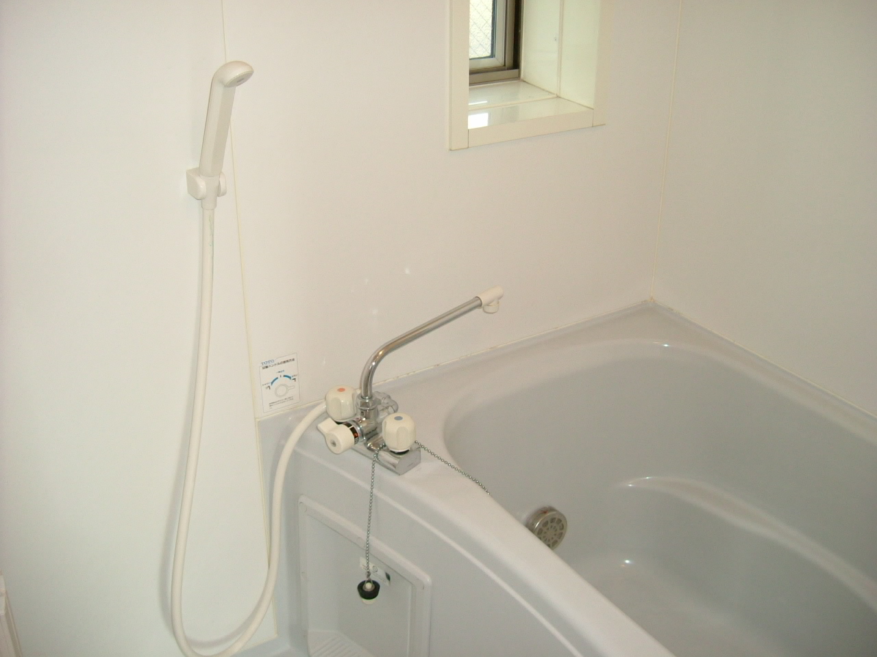 Bath. Attaching therefore reheating return late husband also safe