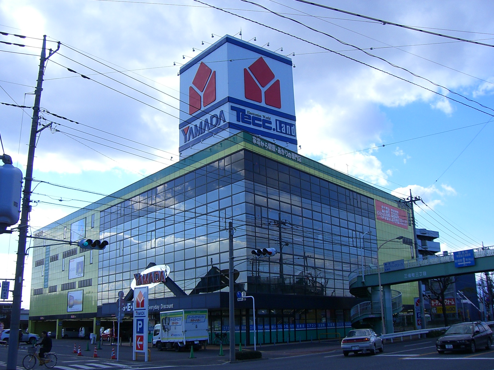 Home center. Yamada Denki Tecc Land 1208m Maebashi to head office (home improvement)