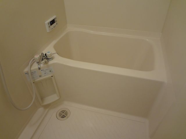 Bath. Now it has a happy Reheating function! 