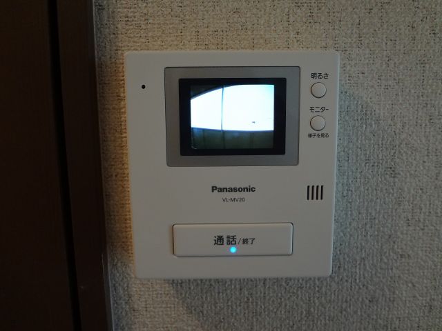 Other Equipment. Now it has a monitor with intercom. 