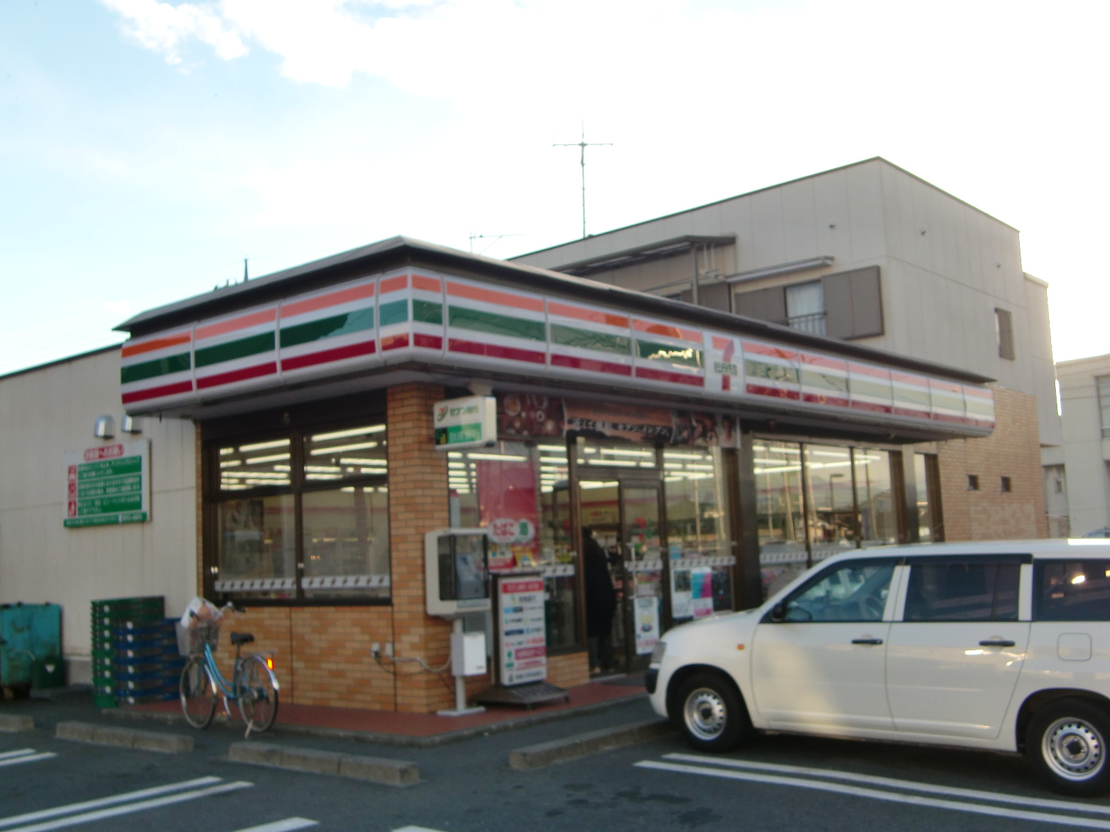 Convenience store. 504m to Seven-Eleven Hiyoshi Machiten (convenience store)