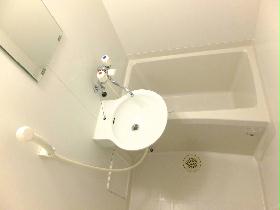 Bath. Happy bus toilet by