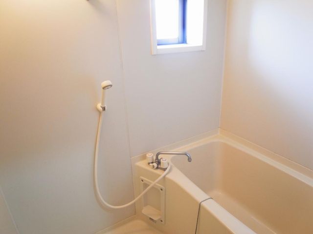 Bath. Let's slowly take the tired