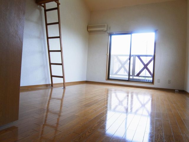 Living and room. This intimate space. 