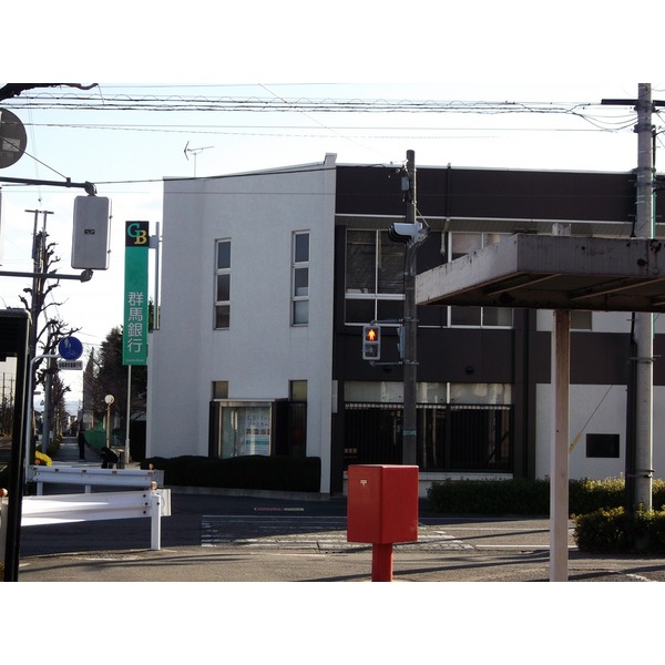 Bank. Gunma Bank Otone 248m until the branch (Bank)