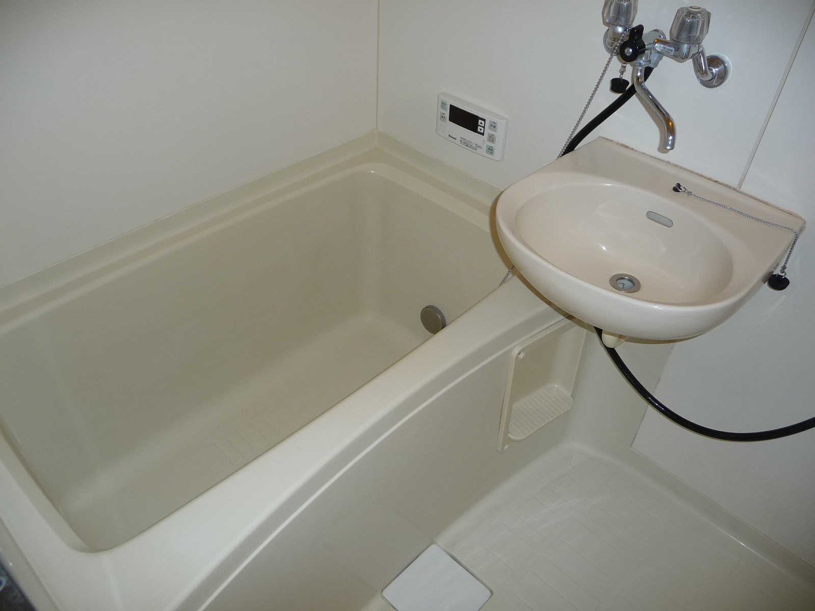 Bath. It is with additional heating