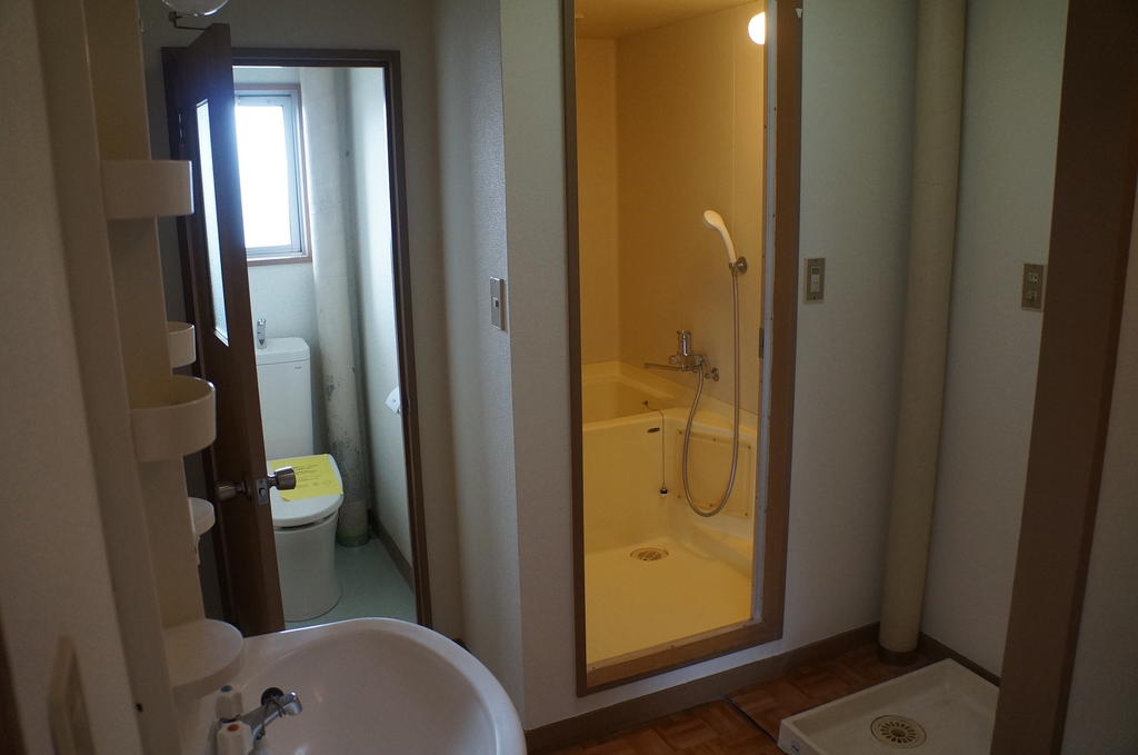 Other room space. It is with wash basin