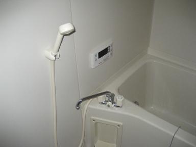 Bath. It is with reheating function