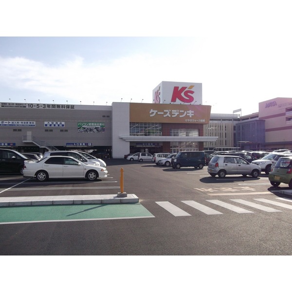 Home center. K's Denki zelkova Walk Maebashi up (home improvement) 658m