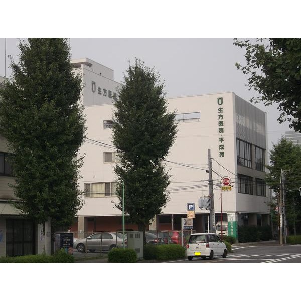 Hospital. Ubukata 378m until the clinic (hospital)