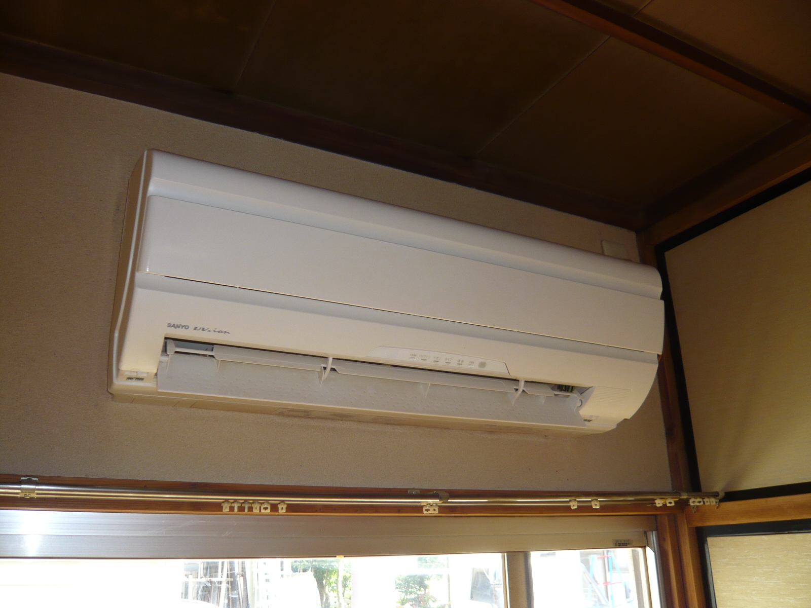 Other Equipment. Comfortable this summer because it is air-conditioned! 