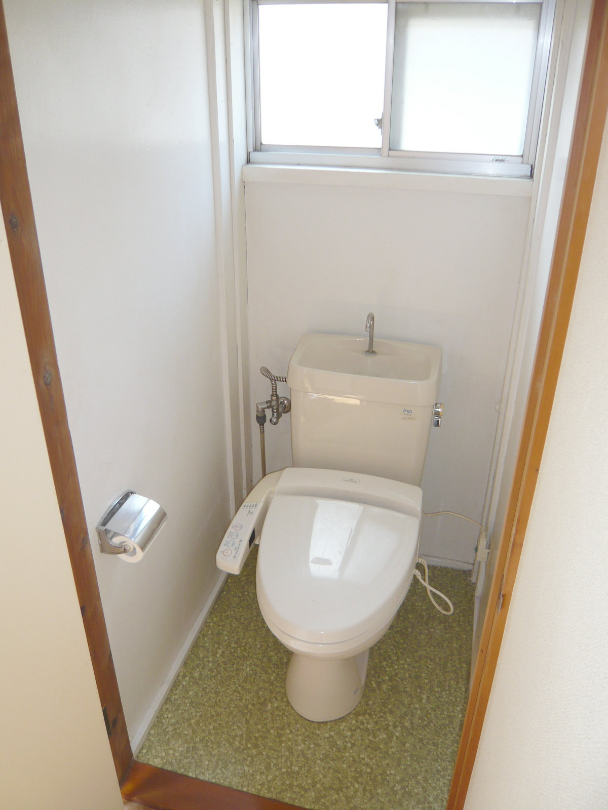 Toilet. It is with a bidet! 
