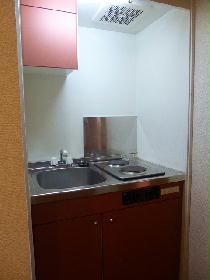 Kitchen. It is an electric stove! 