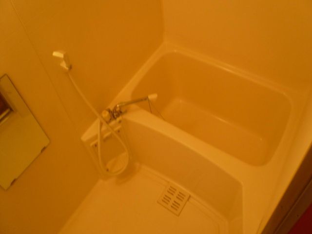 Bath. It is a bath with cleanliness.