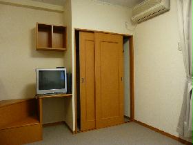 Receipt. Also it has a closet