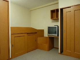 Living and room. About 5.5 Pledge of Western-style