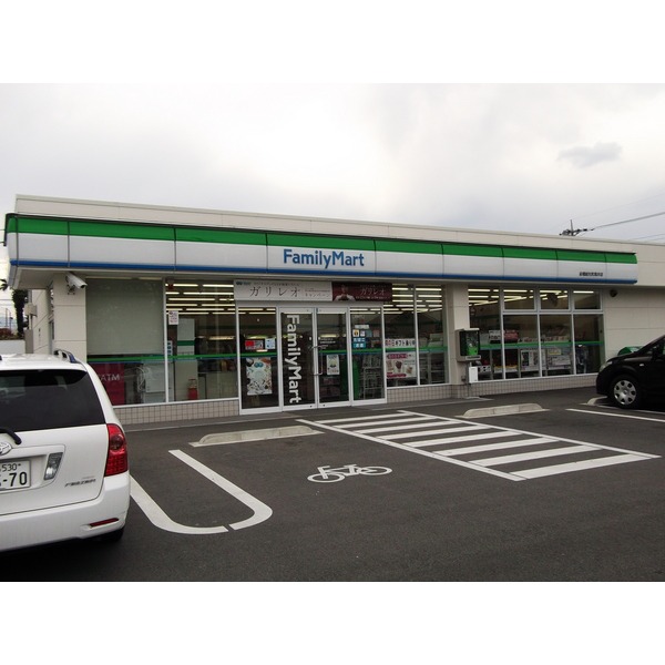 Convenience store. FamilyMart Maebashi Sojamachitakai store up (convenience store) 247m