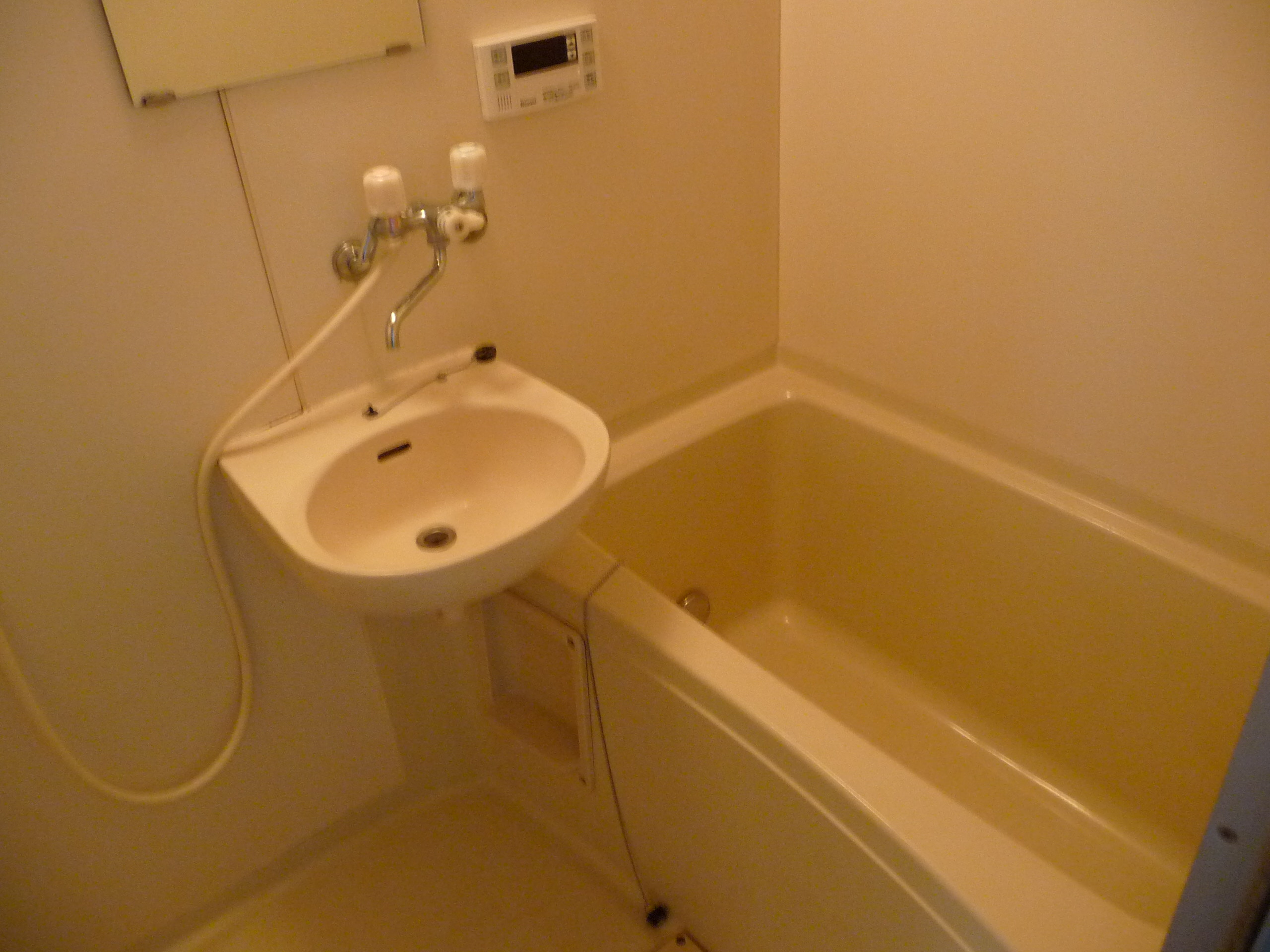 Bath. It is with additional heating