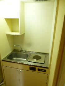 Kitchen. It is an electric stove!