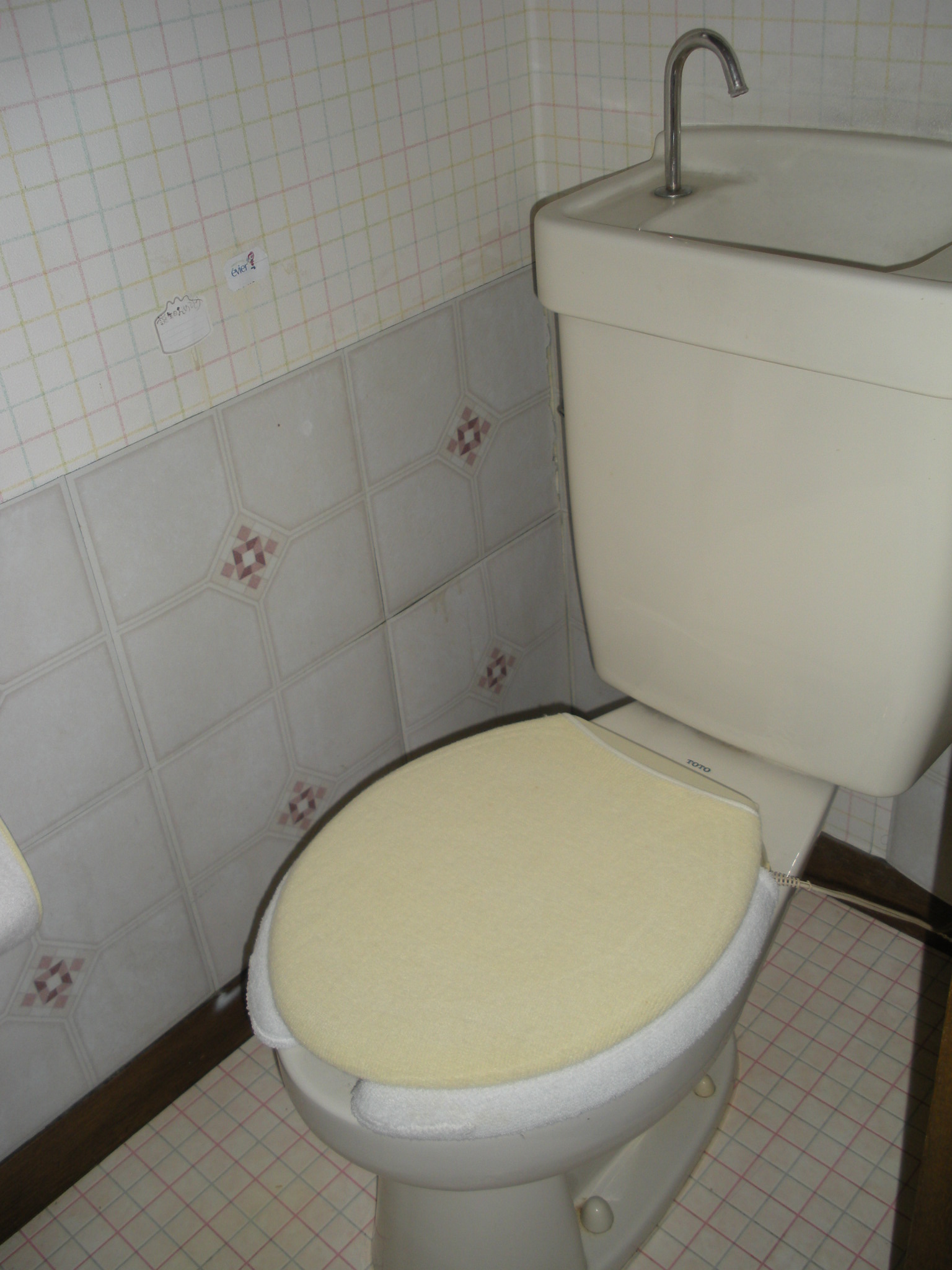 Toilet. And replace it with the new bidet.