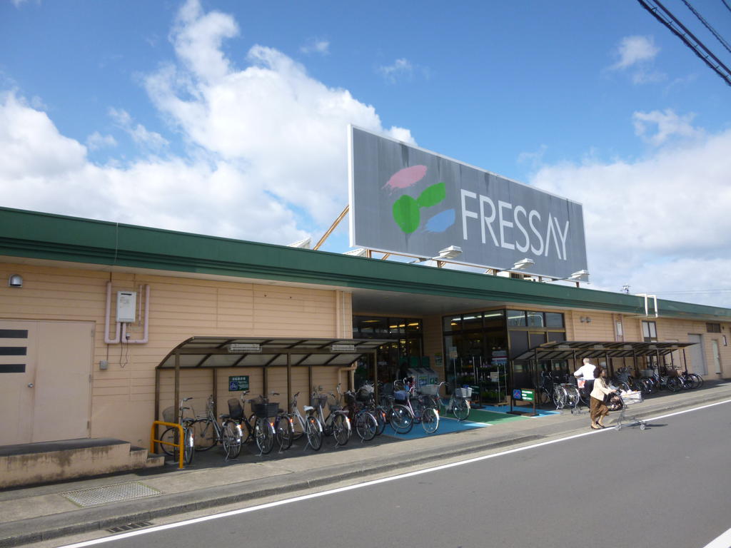 Supermarket. Furessei Aramaki store up to (super) 856m