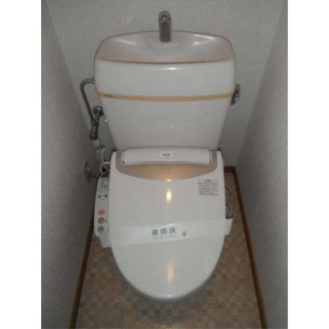 Toilet