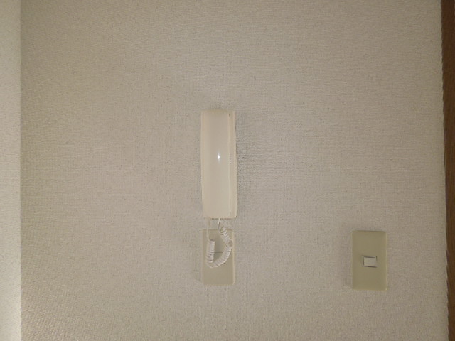 Other Equipment. With intercom