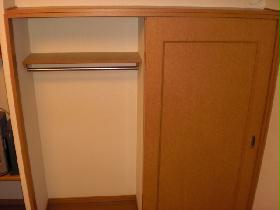 Other. Is a closet equipped