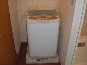 Other. Washing machine equipped