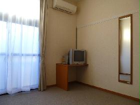 Living and room. About six quires of Western-style