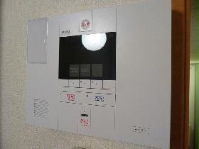 Other. Home security (SECOM) is correspondence