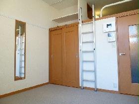 Living and room. High ceilings, It is open-minded made