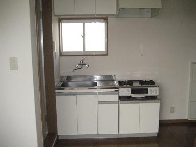 Kitchen. It is with a window