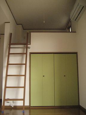 Other room space. Loft is this much of height