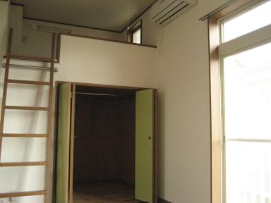 Receipt. Closet under the loft