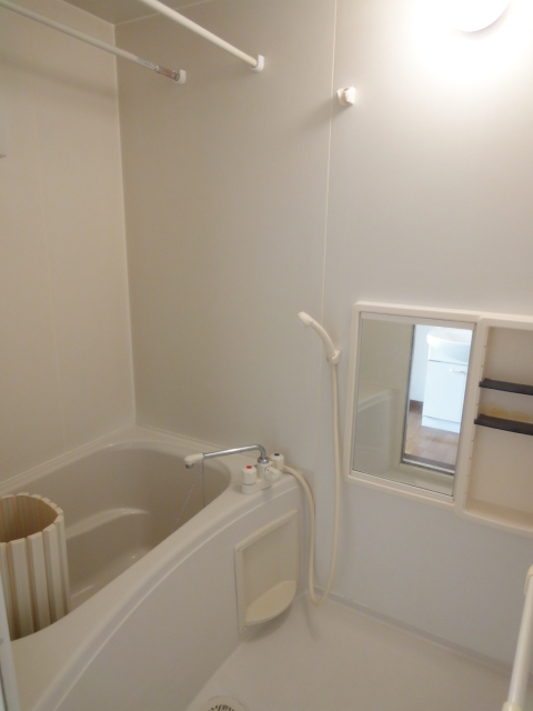 Bath. Bathing is also beautiful