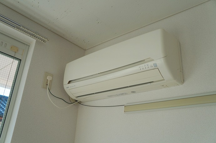 Other Equipment. A comfortable life in the air-conditioned